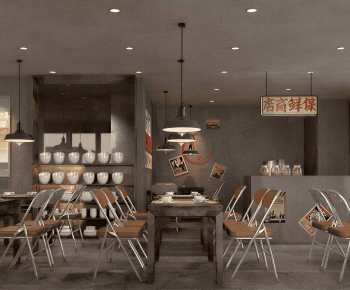Industrial Style Dining Room-ID:642896895