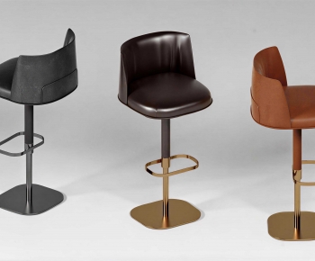 Modern Bar Chair-ID:980609899
