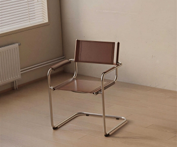 Modern Lounge Chair-ID:910147918