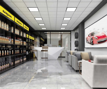 Modern Exclusive Shop-ID:386470082