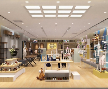 Modern Clothing Store-ID:345688108