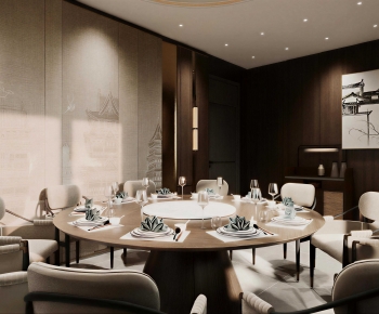 New Chinese Style Restaurant Box-ID:234647043