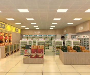 Modern Pharmacy-ID:352253915