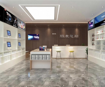 Modern Exclusive Shop-ID:489027986