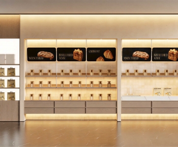 Modern Bakery-ID:487508066