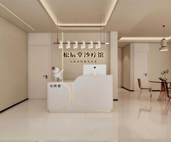 Modern Beauty Salon-ID:744512081