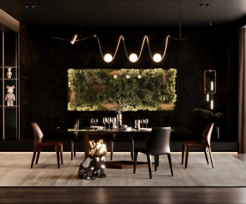 Modern Dining Room-ID:934533125