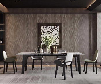 Modern Dining Room-ID:562874087
