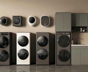Modern Washing Machine-ID:408880951
