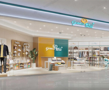 Modern Clothing Store-ID:341285942