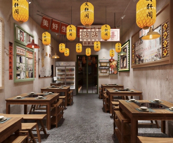 Retro Style Restaurant-ID:403075931