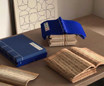 New Chinese Style Book-ID:156409039