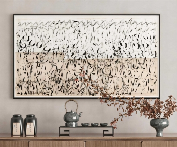 New Chinese Style Painting-ID:746941096