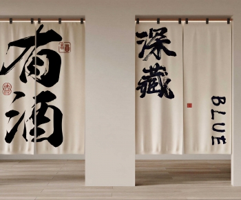 New Chinese Style Door Curtain-ID:654175042