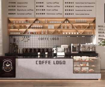 Modern Cafe-ID:658838039