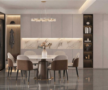 Modern Dining Room-ID:685285092