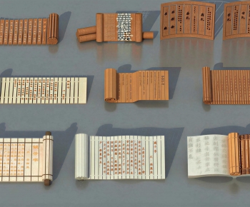 Chinese Style Book-ID:662961097