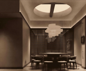 Wabi-sabi Style Restaurant Box-ID:326189999