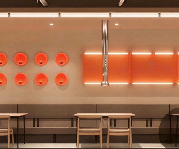 Modern Restaurant-ID:964874984