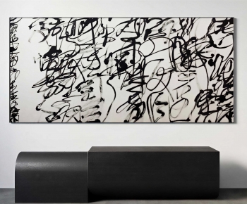 New Chinese Style Calligraphy And Painting-ID:994285118