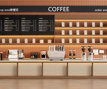 Modern Cafe-ID:687233929