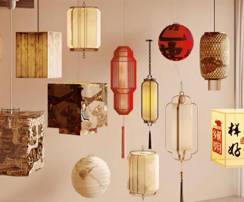 New Chinese Style Lantern-ID:821556093