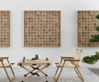 New Chinese Style Outdoor Tables And Chairs-ID:325429924