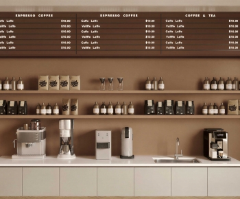 Modern Kitchen Electric Coffee Machine-ID:767137051