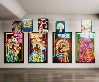 Modern Wall Decoration-ID:282850987
