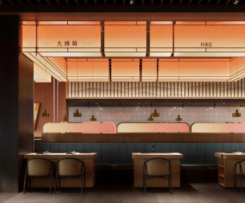 New Chinese Style Restaurant-ID:926151995