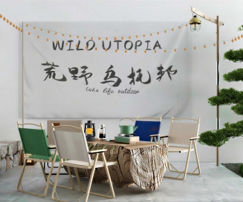 Modern Outdoor Tables And Chairs-ID:360928062