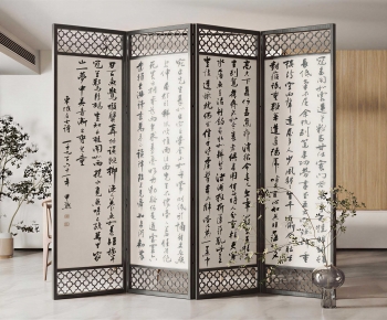 New Chinese Style Partition-ID:722124102