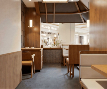 Modern Restaurant-ID:744211913