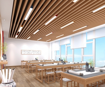 Modern Calligraphy Classroom-ID:944256078
