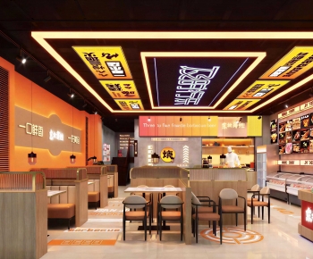 Modern Restaurant-ID:170506004