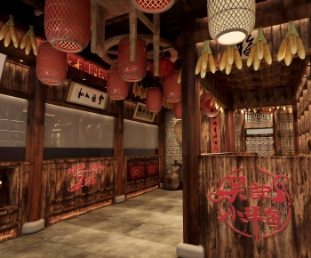 Chinese Style Restaurant-ID:600893022