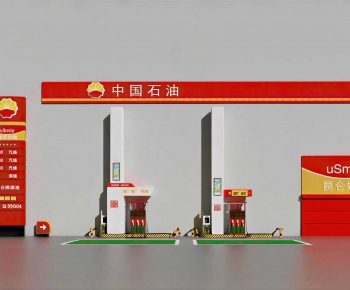 Modern Gas Station-ID:199032073