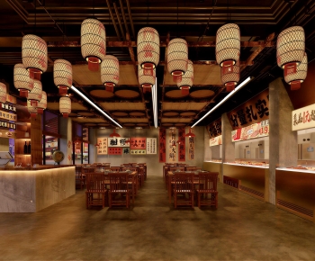 New Chinese Style Restaurant-ID:878155959