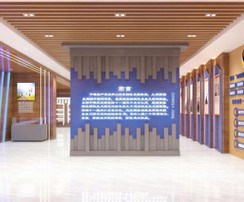 Modern Exhibition Hall-ID:463831901
