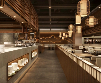 New Chinese Style Restaurant-ID:745111941