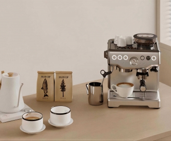 Modern Kitchen Electric Coffee Machine-ID:978185893