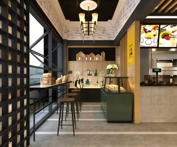 Modern Dessert Shop-ID:527635104