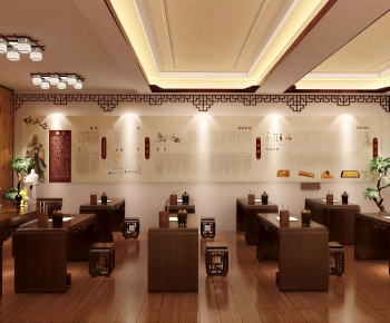 Chinese Style Other-ID:105268003