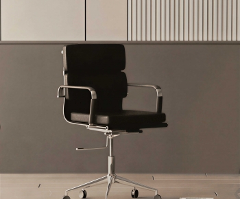 Modern Office Chair-ID:762590893