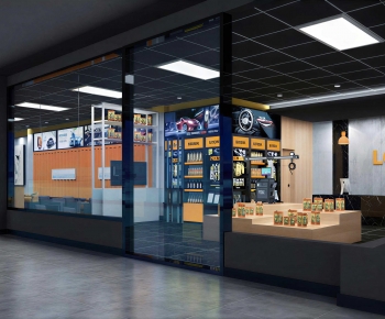 Modern Automobile Repair Shop-ID:603245023