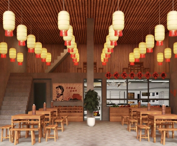 Retro Style Restaurant-ID:162005909