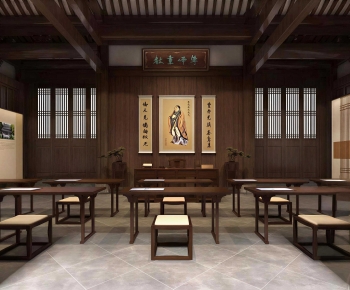 Chinese Style Other-ID:142497066