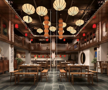 New Chinese Style Restaurant-ID:545350075