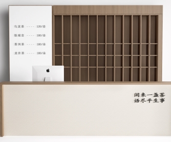 New Chinese Style Reception Desk-ID:777462961