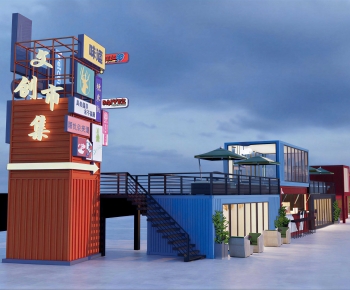 Modern Appearance Of Commercial Building-ID:532414919